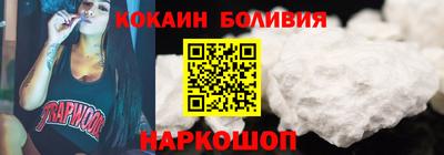 каннабис Белореченск