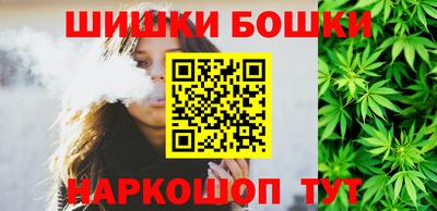 MESCALINE Бердск