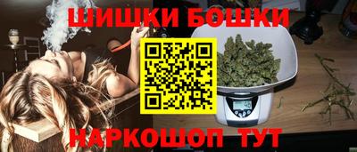 кристаллы Белорецк
