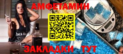 каннабис Белореченск