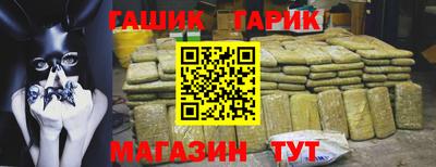 MESCALINE Бердск